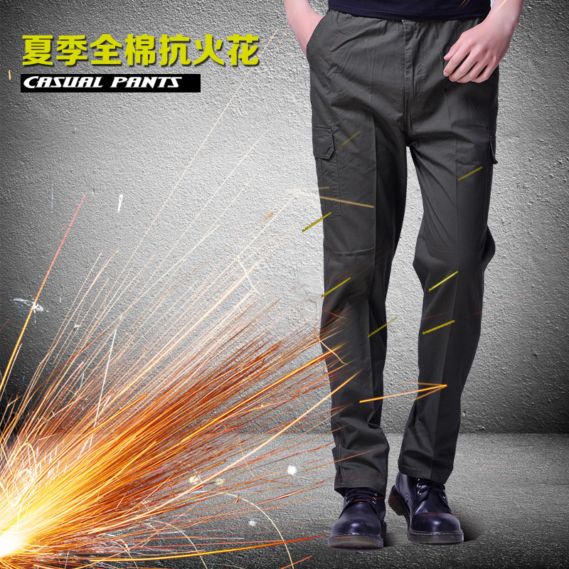 Tenue de travail en coton - Ref 1911611 Image 1