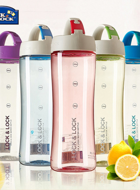 韩国乐扣乐扣水杯便携茶杯LOCK塑料防漏运动男学生女随手杯子水壶