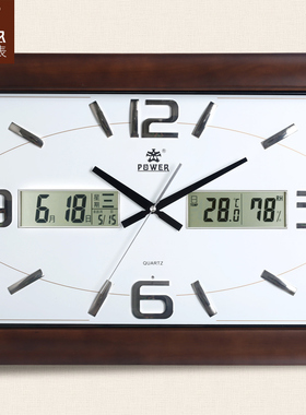 霸王钟表中式客厅实木日历静音挂钟方形时钟现代挂表万年历石英钟