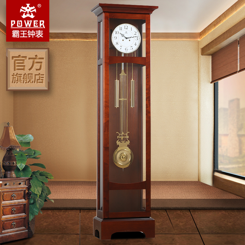 霸王别墅新中式复古报时落地钟