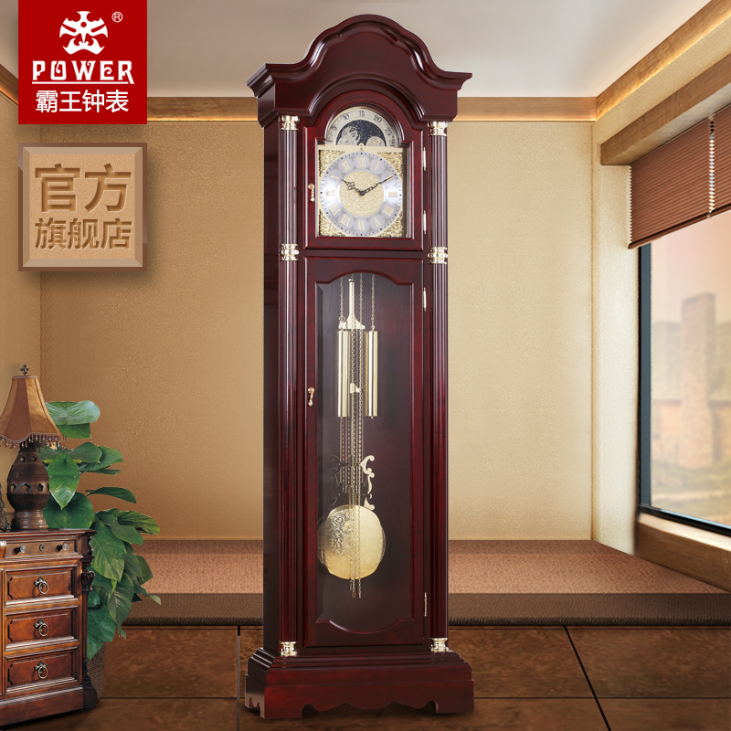 霸王德国原装进口机芯家居落地钟