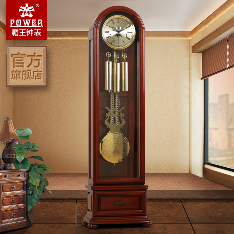 霸王进口机芯中式刺猬紫檀落地钟