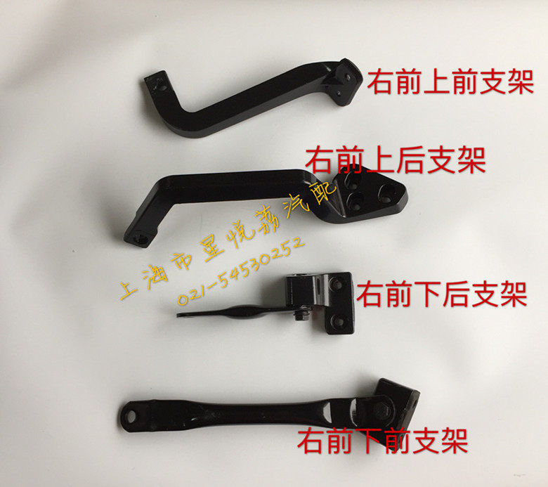 适用江淮重卡亮剑格尔发倒车镜支架后视镜杆反光镜支架倒车镜固定