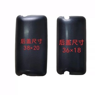 适用于客车公交车金龙宇通金旅中通福田反光镜倒车镜后视镜后盖子