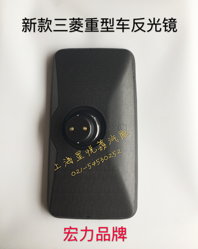 适用三菱FV515日野五十铃重型车搅拌车泵车反光镜倒车镜后视镜