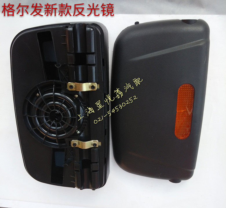 适用江淮亮剑格尔发新款反光镜 带反光片自卸车反光镜 后视镜总成