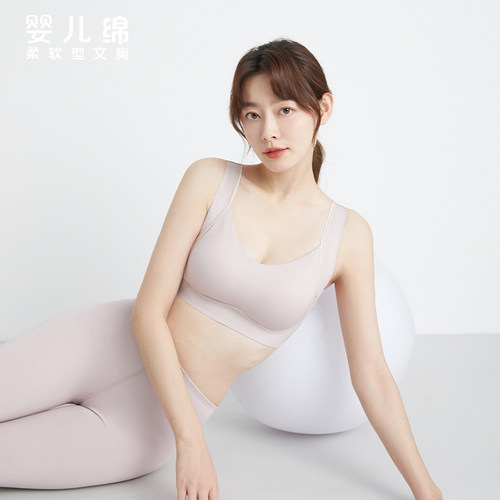 红豆居家运动胸罩无钢圈健身背心式文胸运动女3B156-3B151-3B152