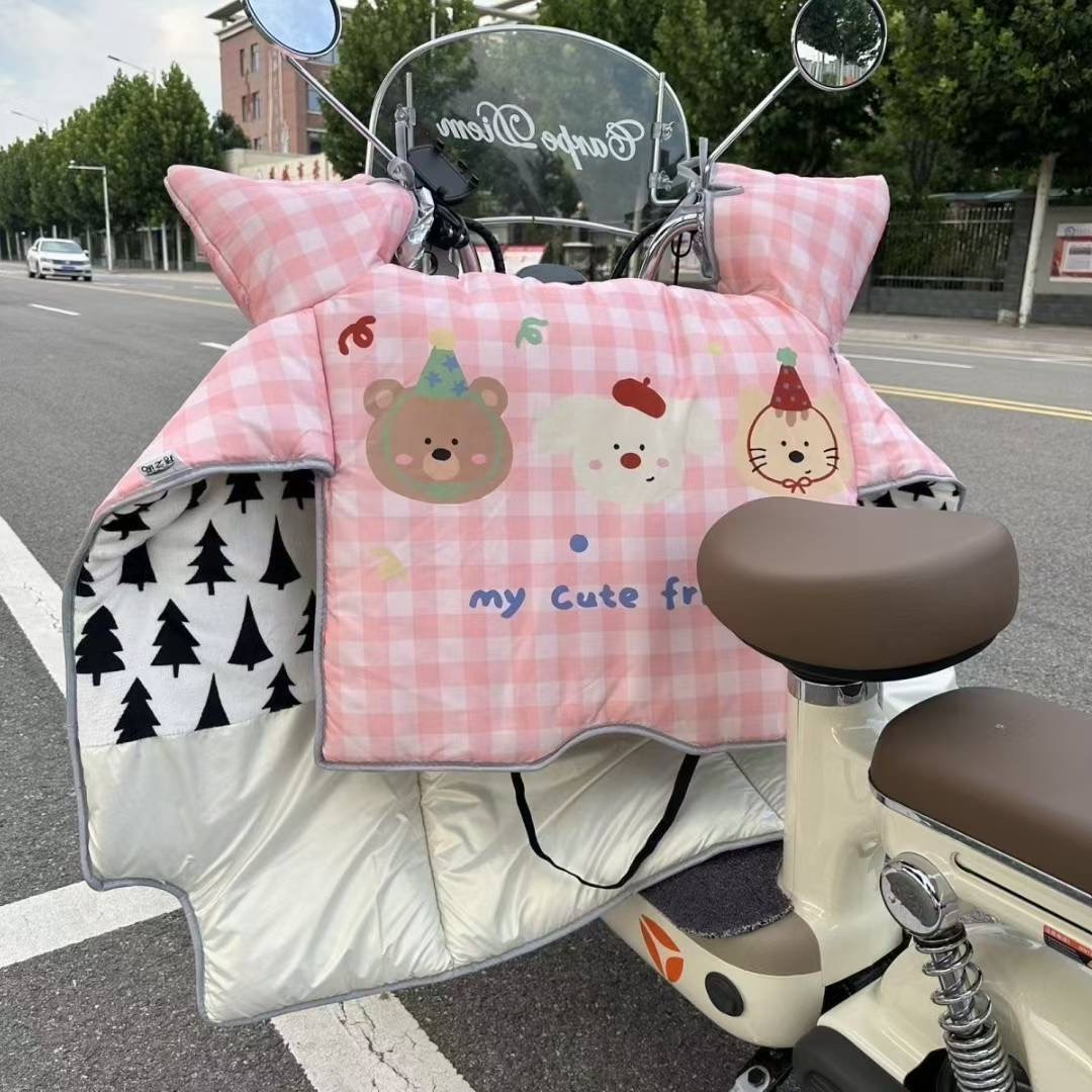 【法兰绒卡通款】电动车挡风被冬季加绒加厚2025新款加大电瓶保暖