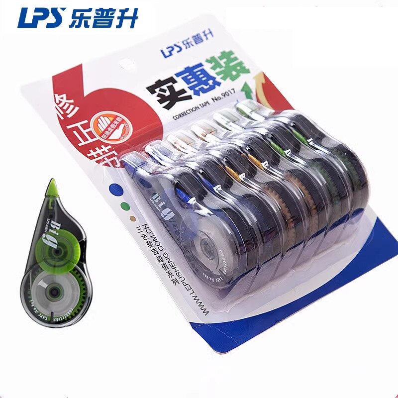 6只包邮 9017乐普升修正带 5毫米X 12米大容量 6只卡装特价_虎窝淘