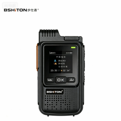 步仕通(BSHITON)GP-556 公网对讲机5G全国通5000公里对讲超长待机