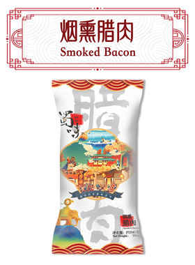 蜀味烟熏腊肉650g四川特产