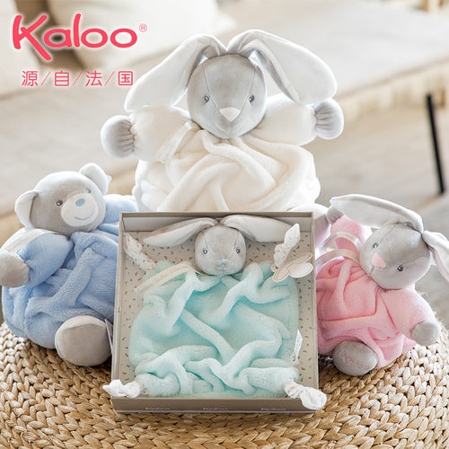 kaloo安抚巾玩偶婴幼儿礼物