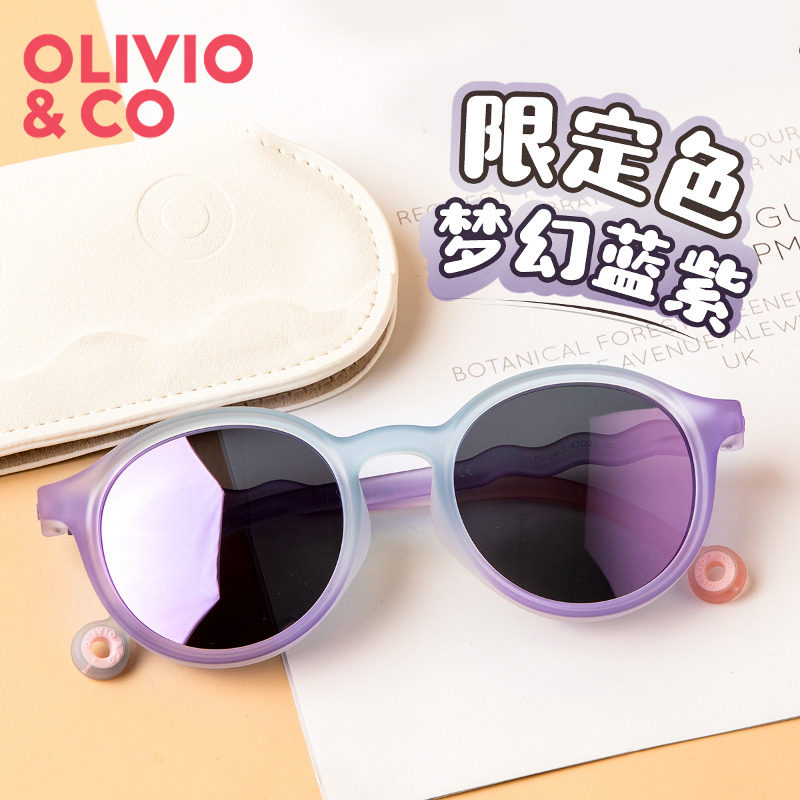 OLIVIO儿童墨镜太阳镜婴儿宝宝偏光防紫外线眼镜复古港风男童女孩