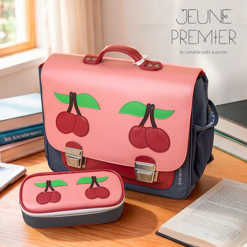 比利时jeune premier进口书包JP小学生女孩儿童笔盒套装粉红樱桃