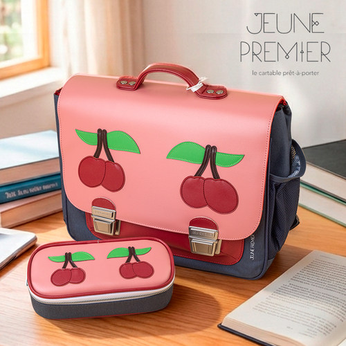 比利时jeune premier进口书包JP小学生女孩儿童笔盒套装粉红樱桃