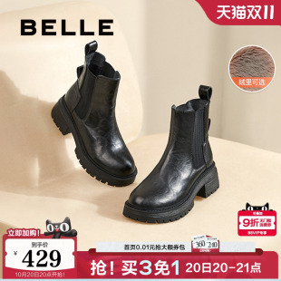 百丽厚底增高切尔西靴女靴新款 加绒保暖显瘦瘦靴短靴子B2287DD4
