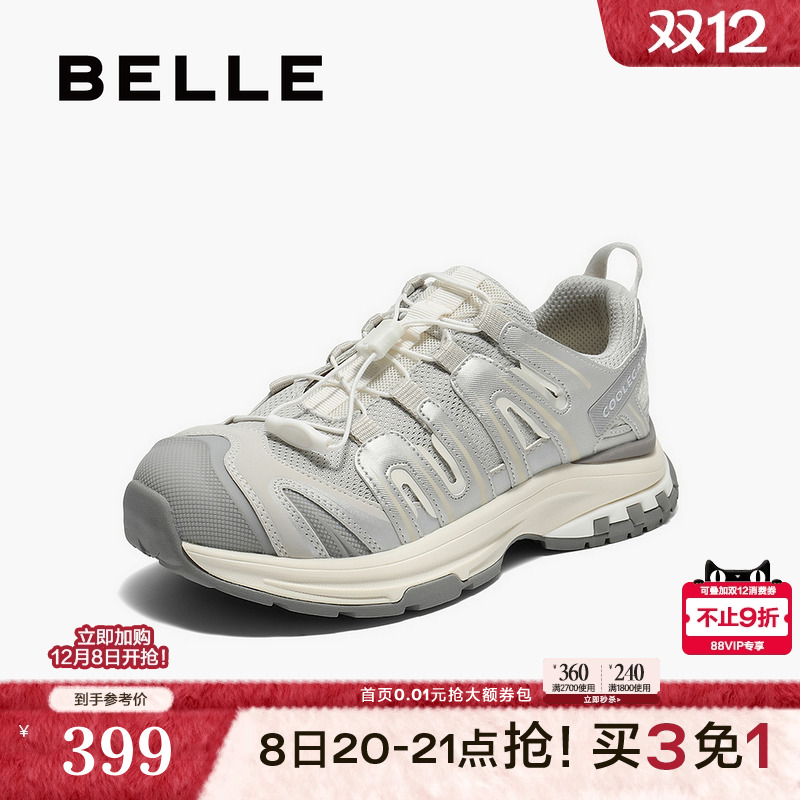 百丽女鞋子厚底增高老爹鞋女2025秋季新款休闲运动鞋子E2C1DCM5