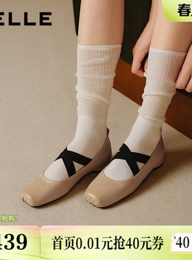 百丽胭脂糖芭蕾风玛丽珍鞋女新款平底晚晚浅口单鞋子B1R1DAQ5