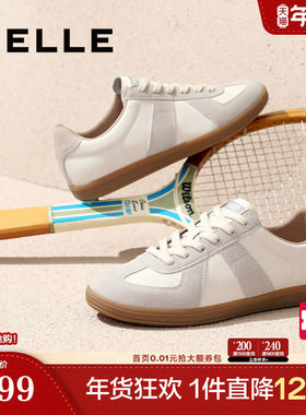 百丽男鞋休闲小白鞋夏季男士透气薄底复古德训鞋运动板鞋8PP01AM5