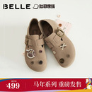 徐若晗董璇同款百丽小福马吐司厚底勃肯女新款乐福鞋子E9G1DAM6