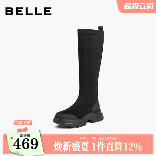 百丽鲸鱼靴复古厚底弹力高长筒靴女冬季新款显瘦瘦骑士靴子E4V1