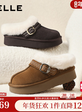 百丽保暖毛毛棉拖鞋女冬季新款雪地靴可外穿勃肯鞋F3D1DDH5