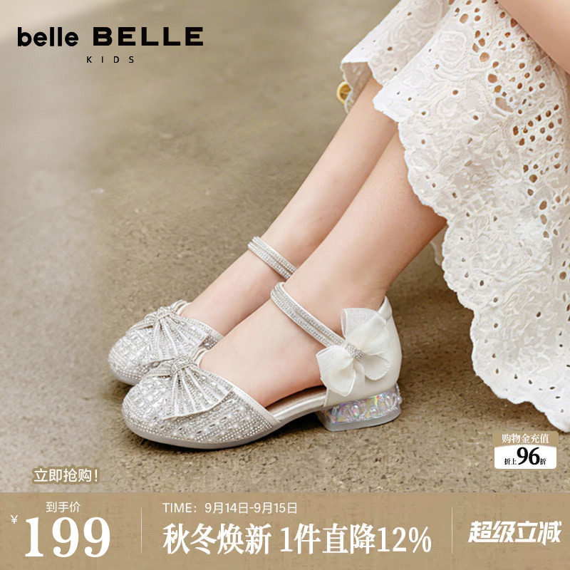 百丽童鞋蝴蝶结公主凉鞋女中小童2026夏季新款玛丽珍软底水晶鞋子图片