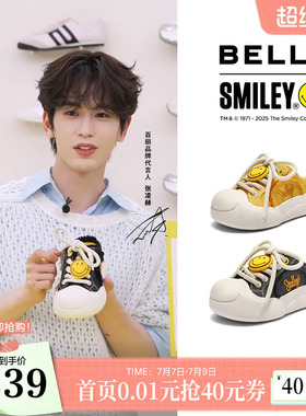 张凌赫同款百丽SMILEY联名大玩家帆布鞋厚底穆勒鞋3ZJB4BH5