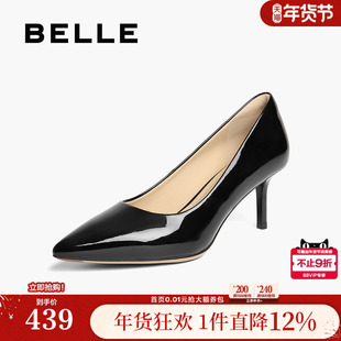 百丽女鞋子尖头裸色黑色高跟鞋新款亮面婚鞋浅口单鞋3O411AQ5