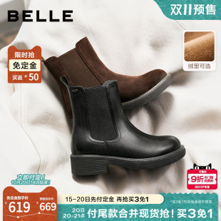 粗跟休闲短靴预 百丽复古真皮加绒保暖切尔西靴子女款 双11预售