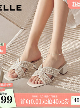 百丽一字拖女2026夏季新款优雅粗高跟沙滩度假外穿凉拖鞋子F7H1DB