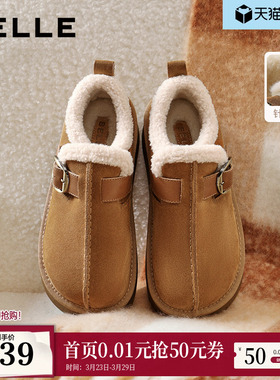 百丽毛毛乐福勃肯鞋厚底雪地靴冬新款加绒保暖棉鞋E6D1DDM5