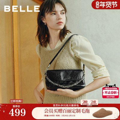 百丽包包女2025冬季商场同款简约气质真皮单肩斜挎腋下包BL884BX6