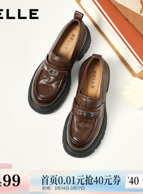 百丽复古厚底增高真皮乐福鞋女2026春季新款黑色小皮鞋子E9M1DA预