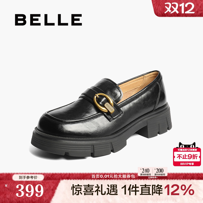 百丽复古厚底jk乐福鞋女2025新款黑色小皮鞋深口单鞋子B2775CA5