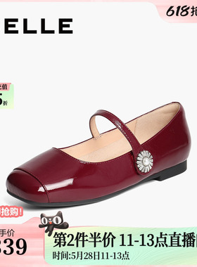 百丽女鞋子红色玛丽珍鞋女新款法式真皮平底婚鞋浅口单鞋D7P1DAQ5
