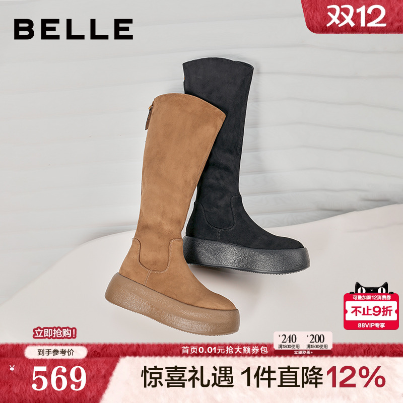 百丽女靴厚底高长骑士弹力靴冬季新款显瘦瘦靴长筒靴子B2822DG5