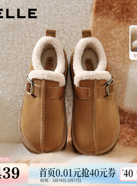 百丽毛毛乐福勃肯鞋厚底雪地靴冬新款加绒保暖棉鞋E6D1DDM5