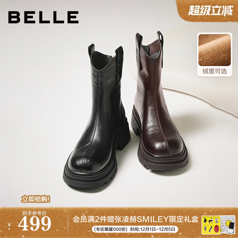 百丽复古加绒弹力靴女25冬季新款厚底粗跟显瘦瘦靴短靴子E5E1DDZ5