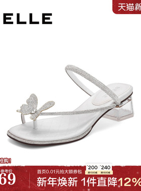 百丽女鞋子小福蝶蝴蝶结新款水钻高跟鞋外穿凉拖鞋凉鞋A9K1DBL4