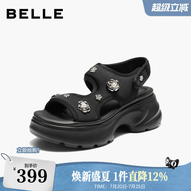 百丽水钻休闲凉鞋女26夏季新款透气厚底增高运动凉鞋子F4A2DBL6