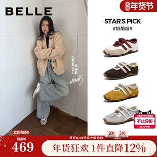 章若楠沈羽洁同款百丽奶酪糖复古薄底运动玛丽珍鞋女赛车鞋E9Q1预