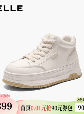百丽厚底高帮运动休闲鞋女鞋新款增高百搭小白板鞋子E6S1DDD5