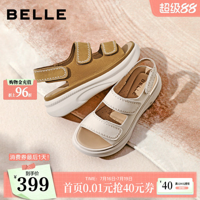 百丽厚底增高运动凉鞋子2026夏季商场同款魔术贴透气女F5T2DBL6