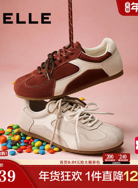 百丽浆果糖女复古红色芭蕾风德训鞋赛车休闲阿甘板鞋子B2472AM5