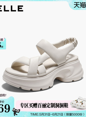 百丽运动凉鞋厚底增高羊皮女鞋子26夏季新款沙滩鞋子B3145BL6