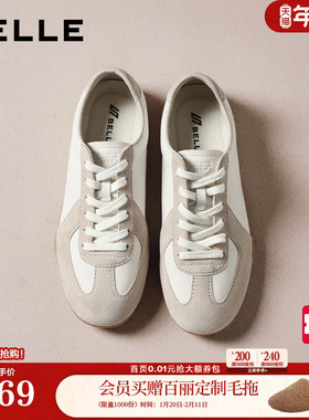 百丽赛车德训鞋女春季新款小白鞋子真皮薄底运动休闲板鞋B2985AM6