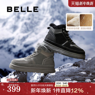 加厚保暖东北棉鞋 冬季 加绒短靴A1751DD4 北海道雪地靴男士 百丽男鞋