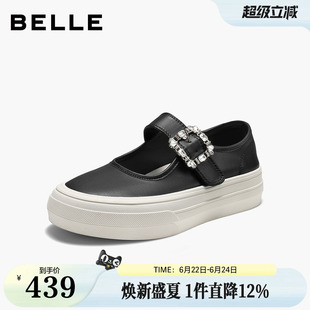 百丽水钻帆布小白玛丽珍鞋女2026新款厚底增高休闲单鞋子B3239CM6