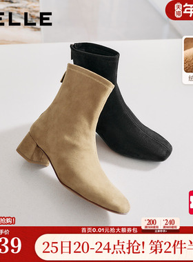 百丽画廊假日加绒时装弹力靴反绒面粗高跟显瘦瘦短靴子BBWB1DZ5